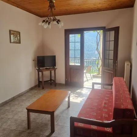 Apartamento Zeus